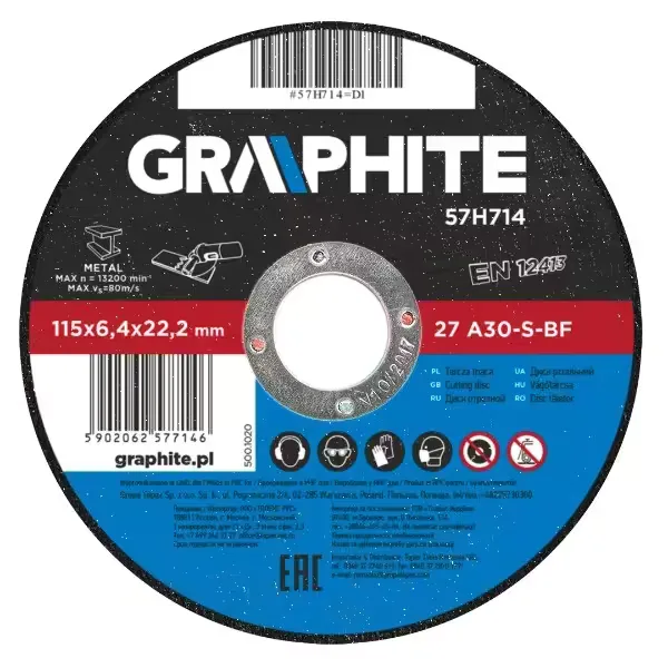 DISC POLIZARE, PENTRU PIATRA 115 X 6.4 X 22.2 MM (57H714)